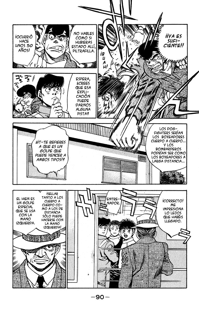 Read Hajime no Ippo ES Manga Online