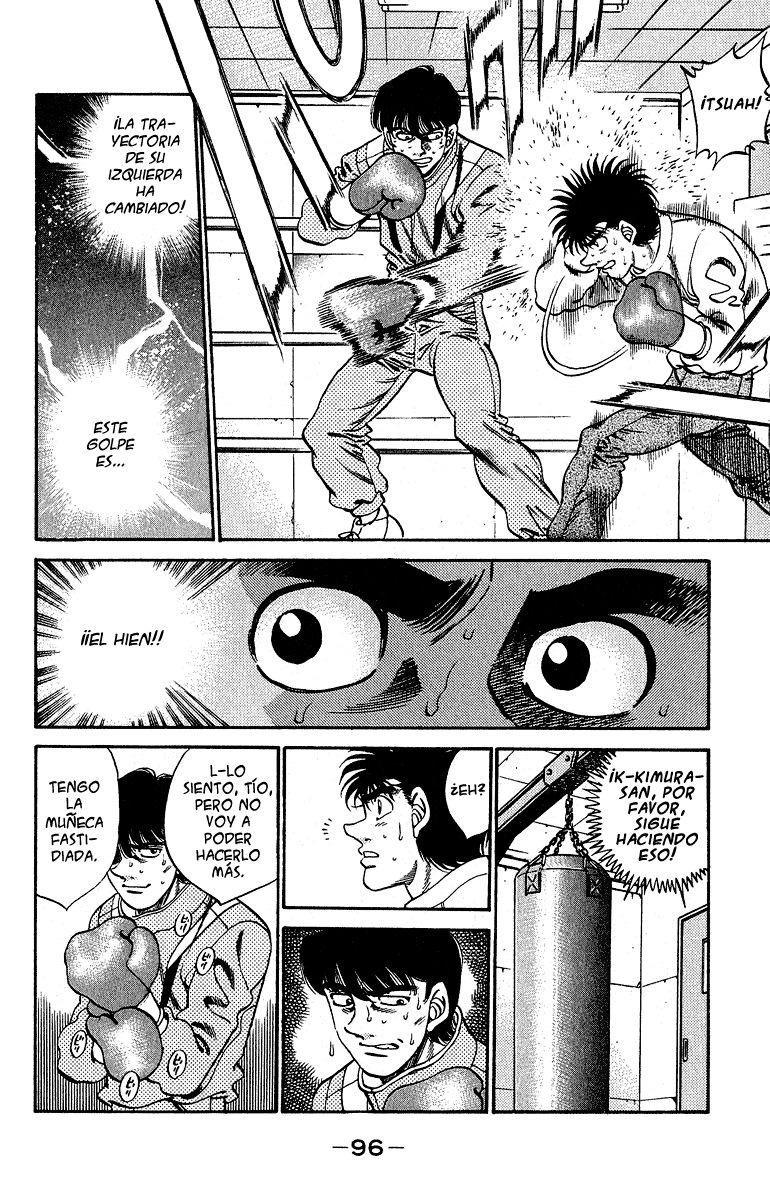 Read Hajime no Ippo ES Manga Online