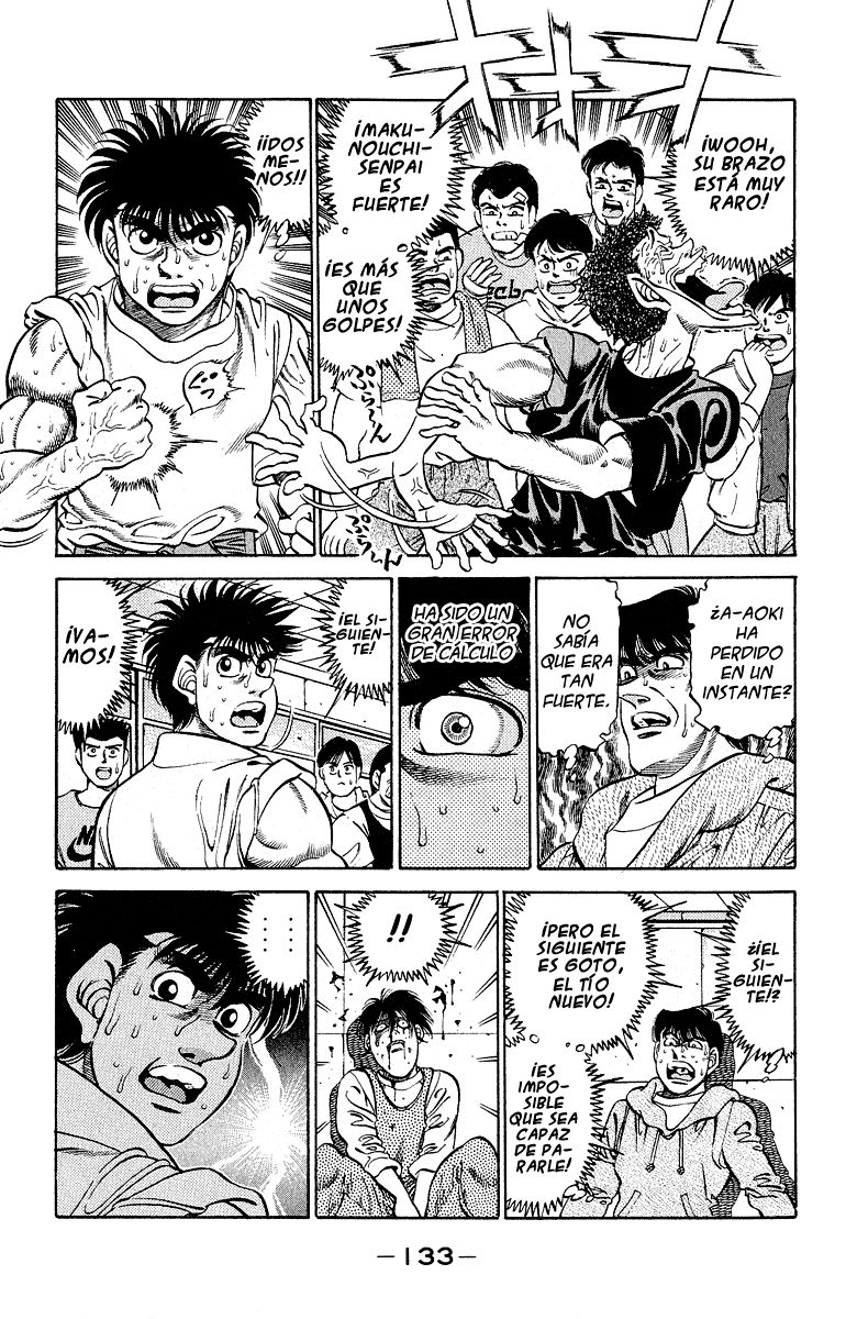 Read Hajime no Ippo ES Manga Online