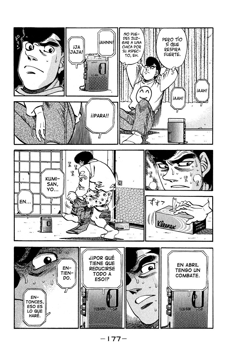 Read Hajime no Ippo ES Manga Online