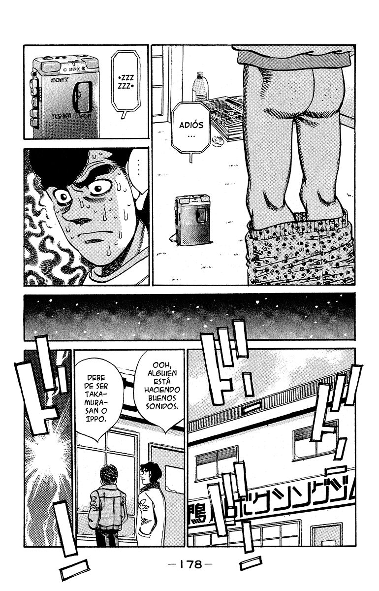 Read Hajime no Ippo ES Manga Online