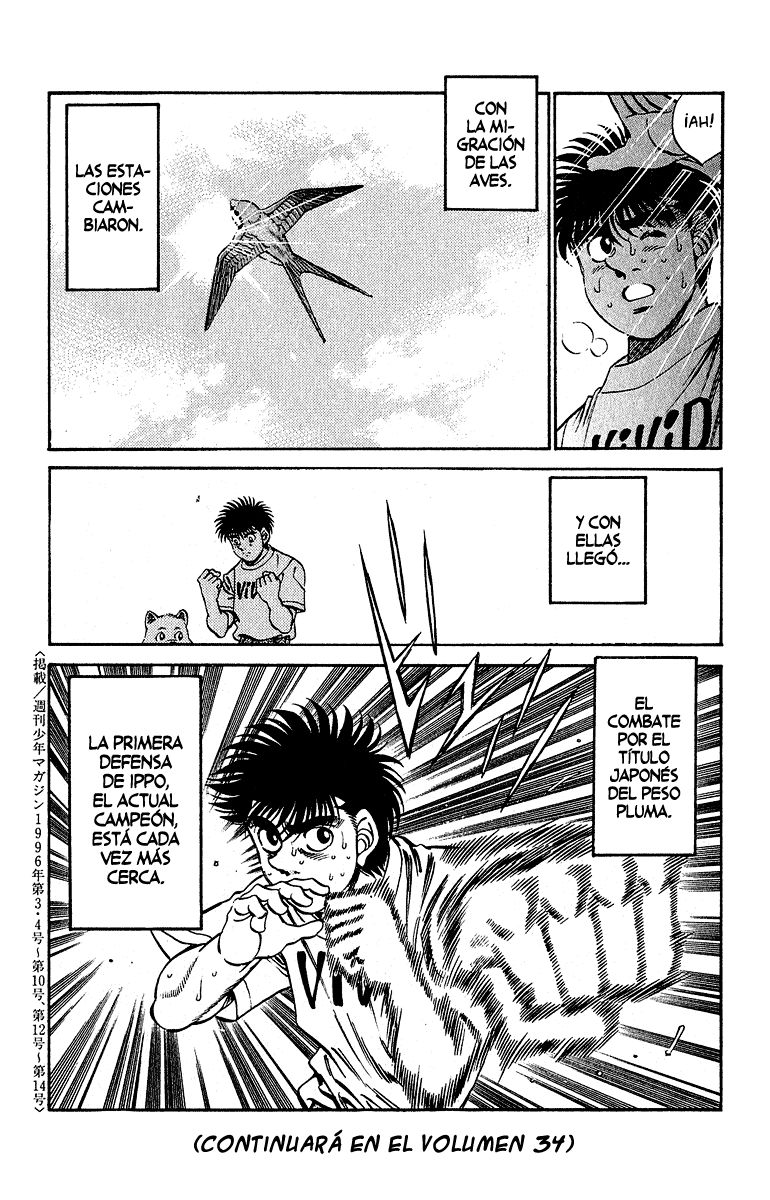 Read Hajime no Ippo ES Manga Online