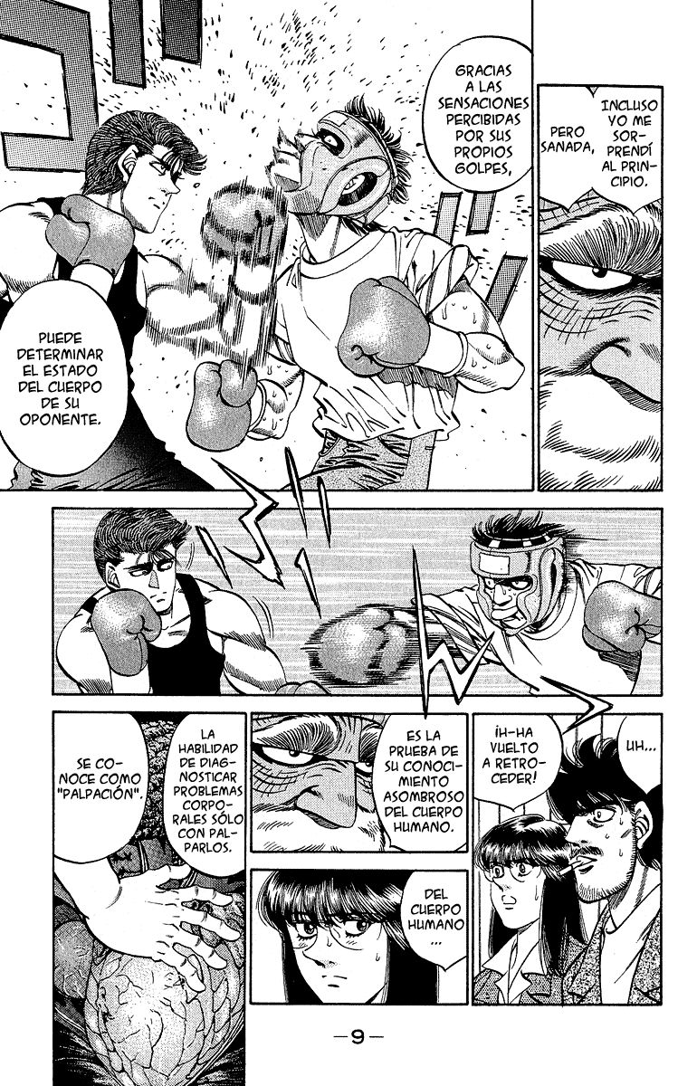Read Hajime no Ippo ES Manga Online