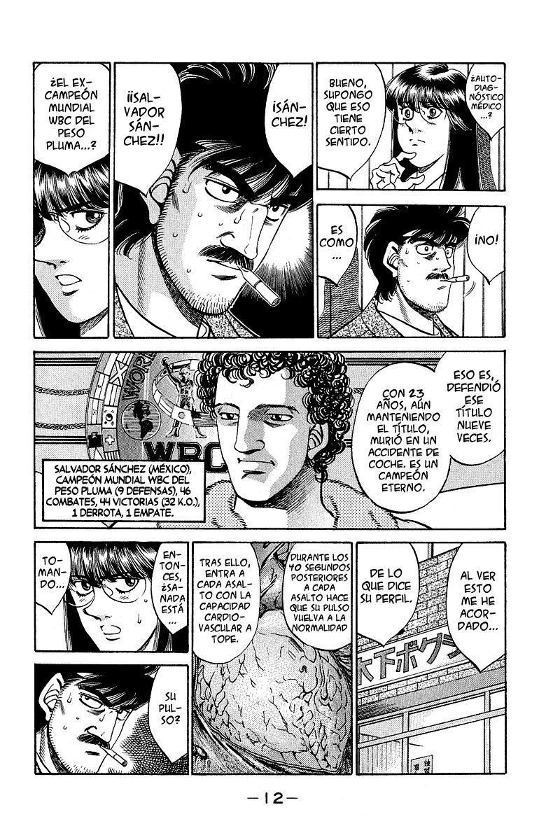 Read Hajime no Ippo ES Manga Online