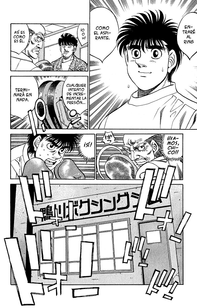 Read Hajime no Ippo ES Manga Online