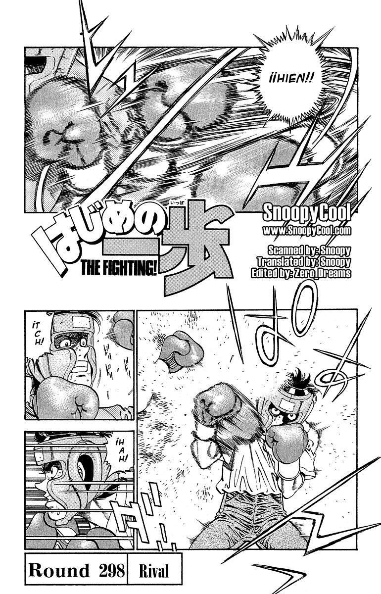 Read Hajime no Ippo ES Manga Online