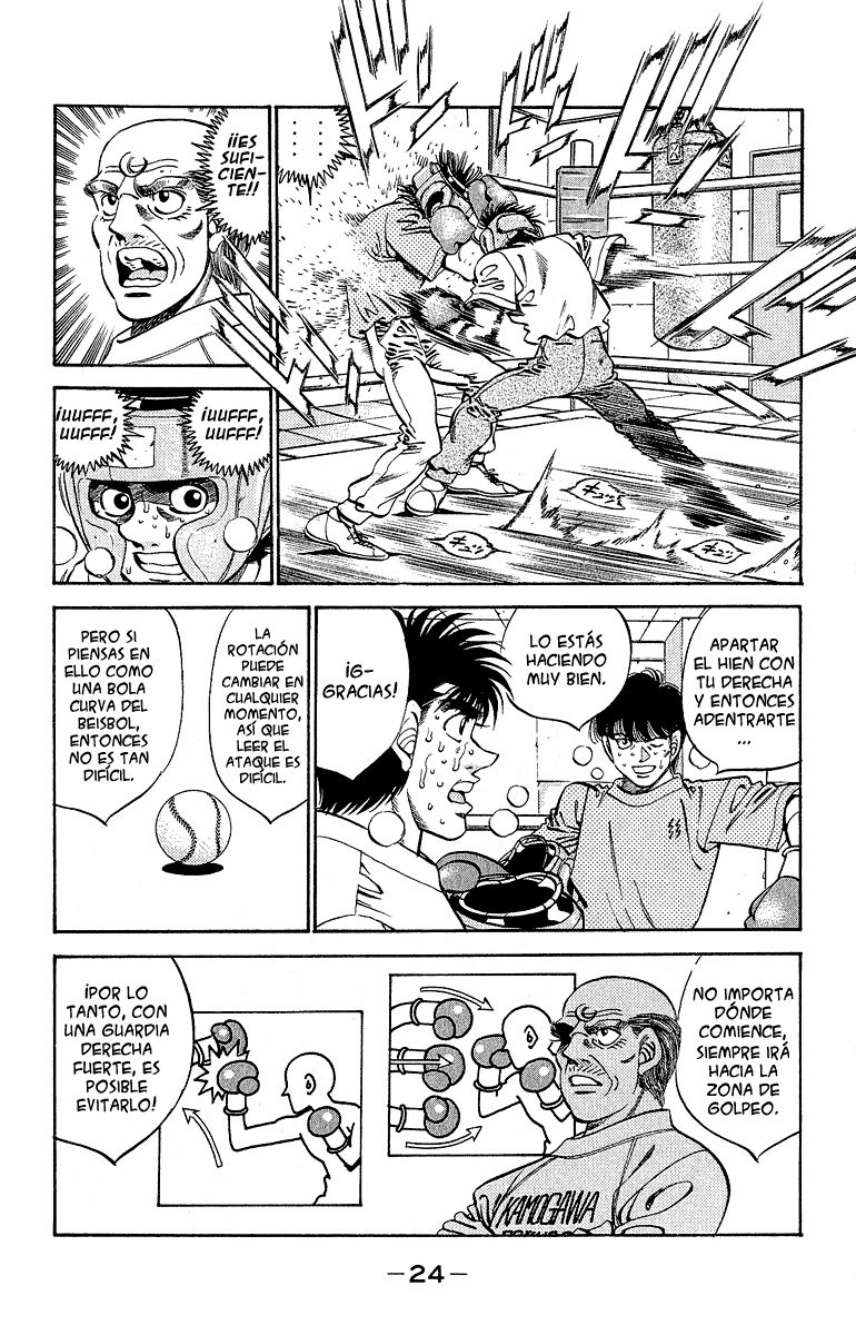 Read Hajime no Ippo ES Manga Online