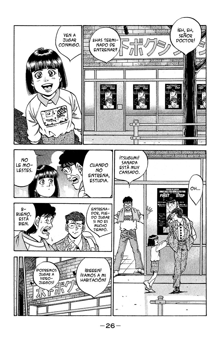 Read Hajime no Ippo ES Manga Online
