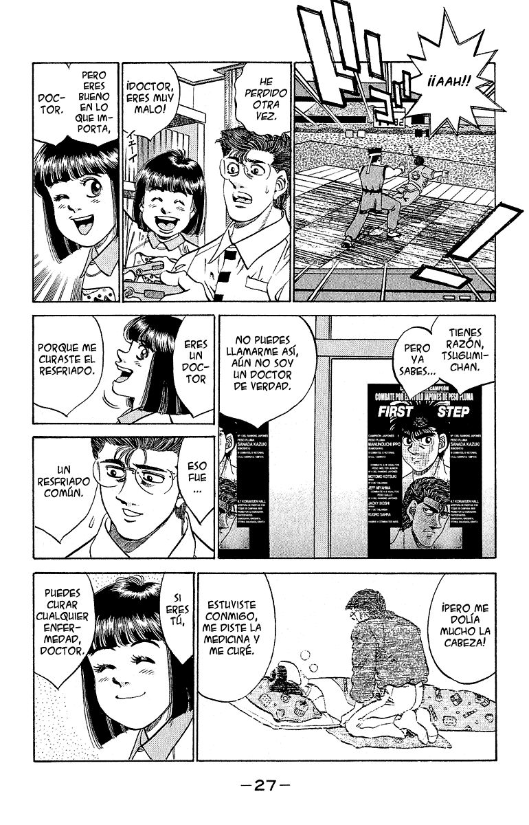 Read Hajime no Ippo ES Manga Online