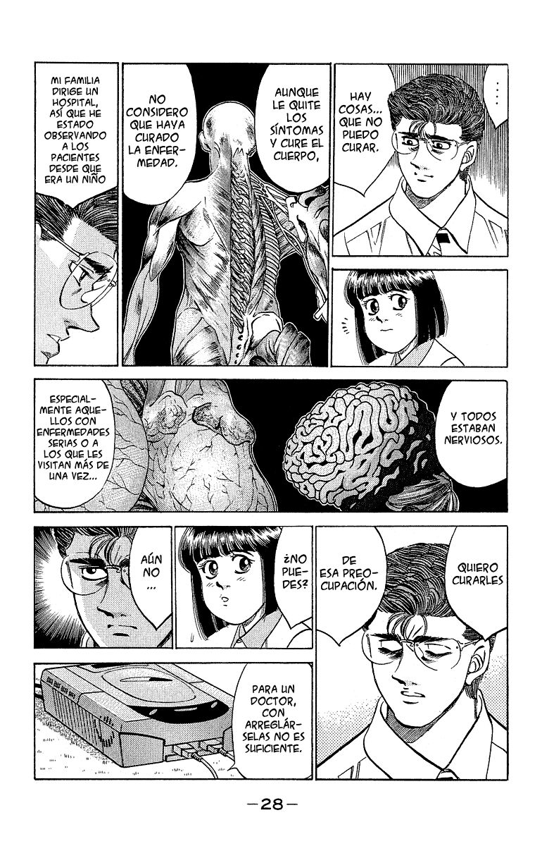 Read Hajime no Ippo ES Manga Online