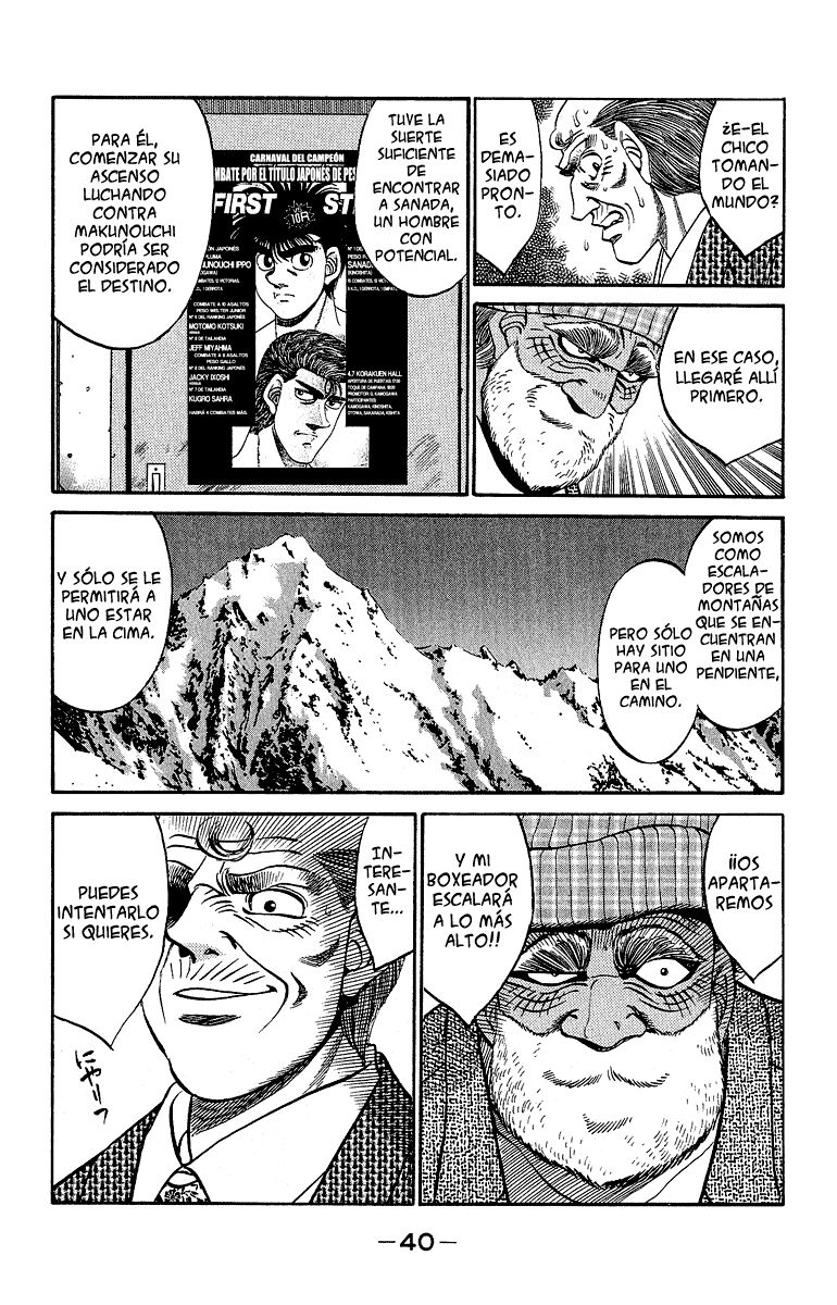 Read Hajime no Ippo ES Manga Online