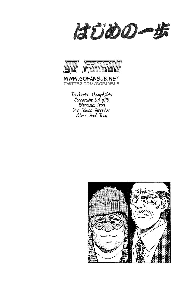 Read Hajime no Ippo ES Manga Online