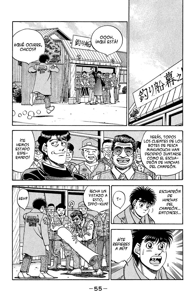 Read Hajime no Ippo ES Manga Online