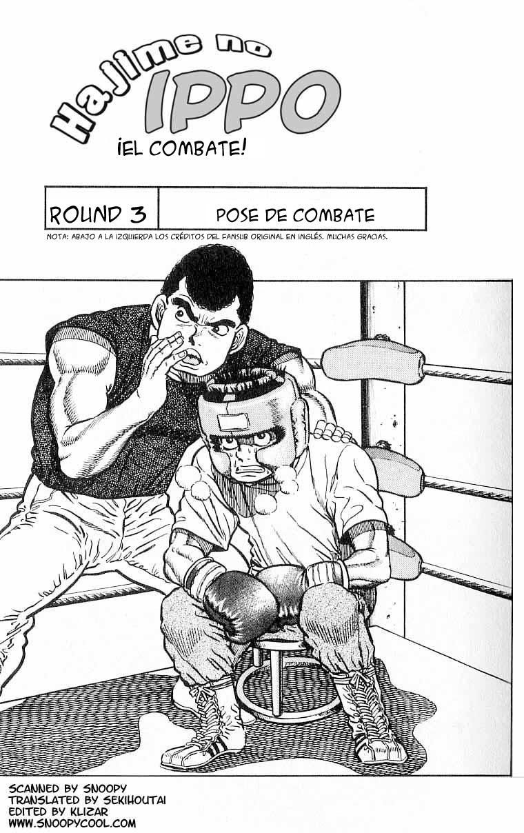 Read Hajime no Ippo ES Manga Online