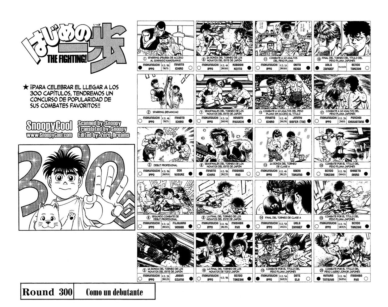 Read Hajime no Ippo ES Manga Online