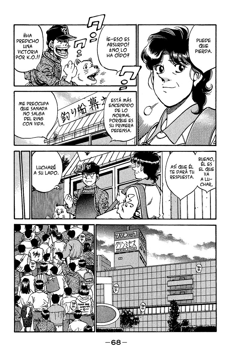 Read Hajime no Ippo ES Manga Online