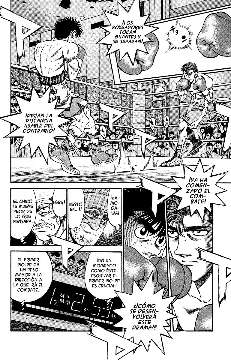 Read Hajime no Ippo ES Manga Online
