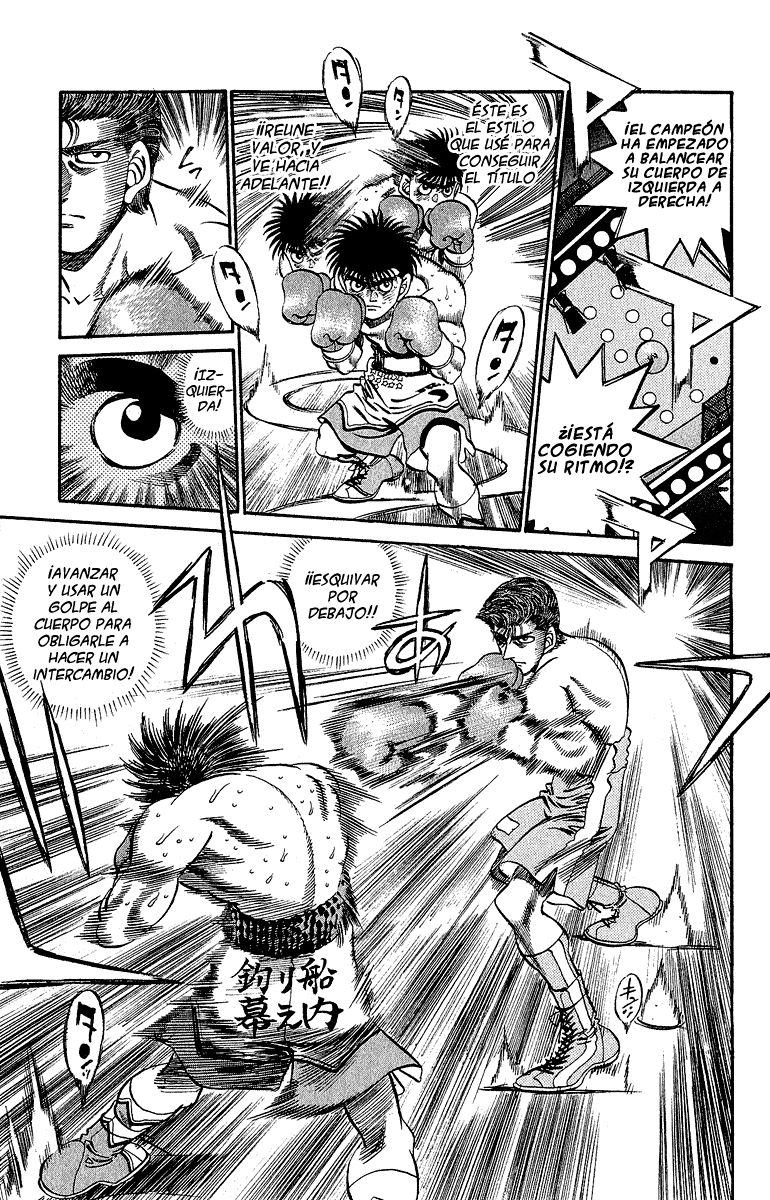 Read Hajime no Ippo ES Manga Online