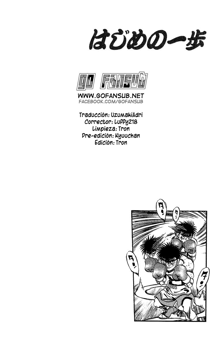 Read Hajime no Ippo ES Manga Online