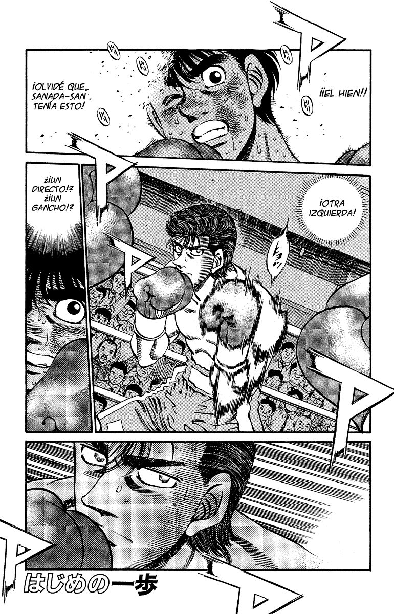 Read Hajime no Ippo ES Manga Online
