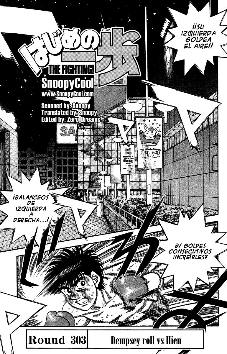Read Hajime no Ippo ES Manga Online