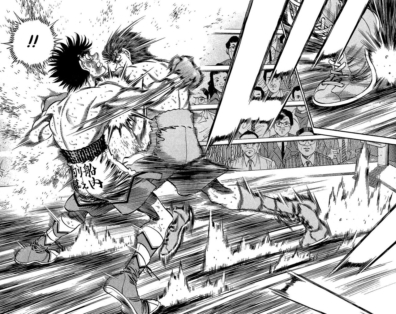 Read Hajime no Ippo ES Manga Online