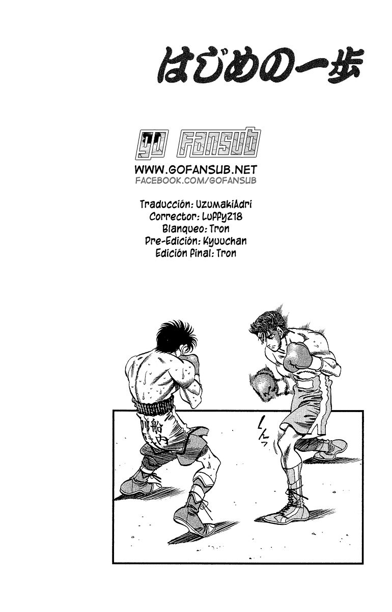 Read Hajime no Ippo ES Manga Online