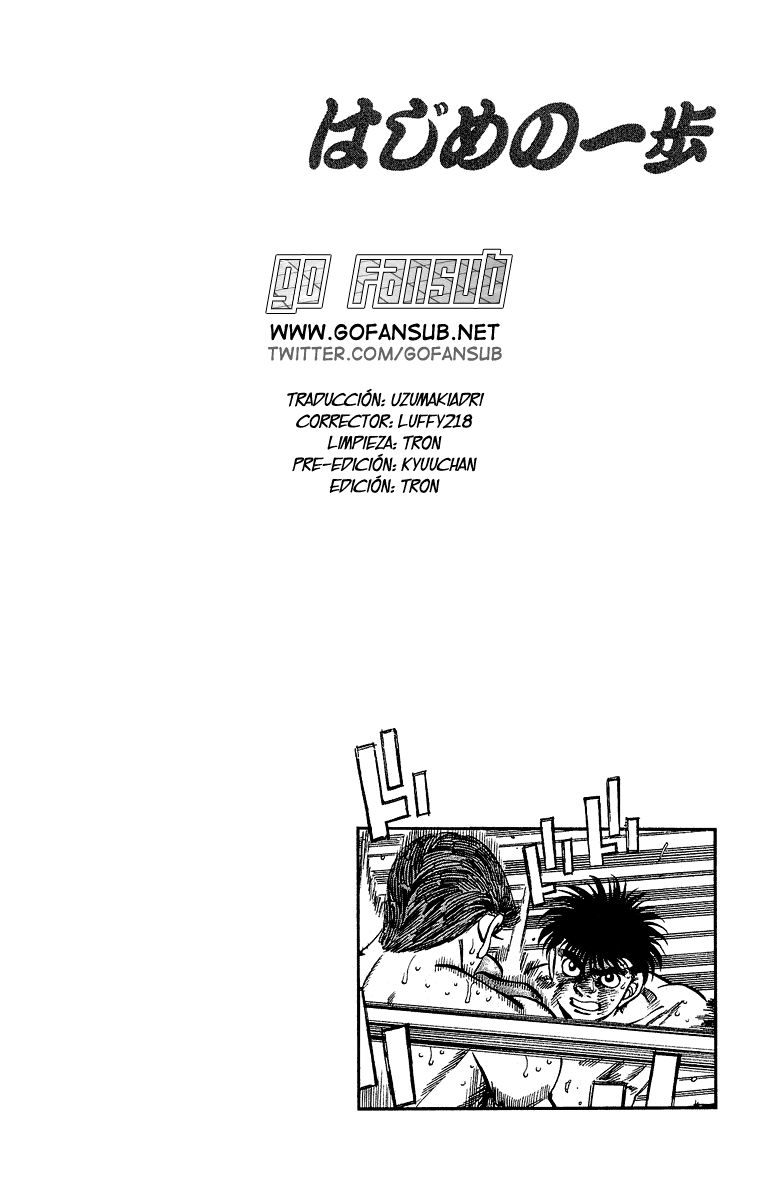 Read Hajime no Ippo ES Manga Online