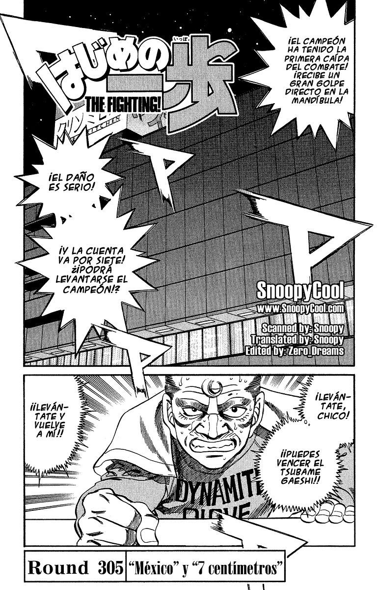 Read Hajime no Ippo ES Manga Online