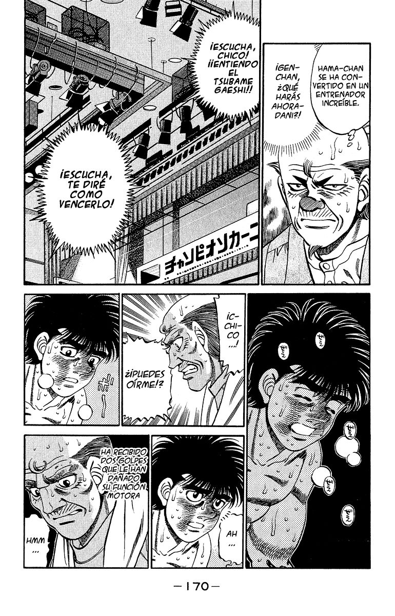 Read Hajime no Ippo ES Manga Online