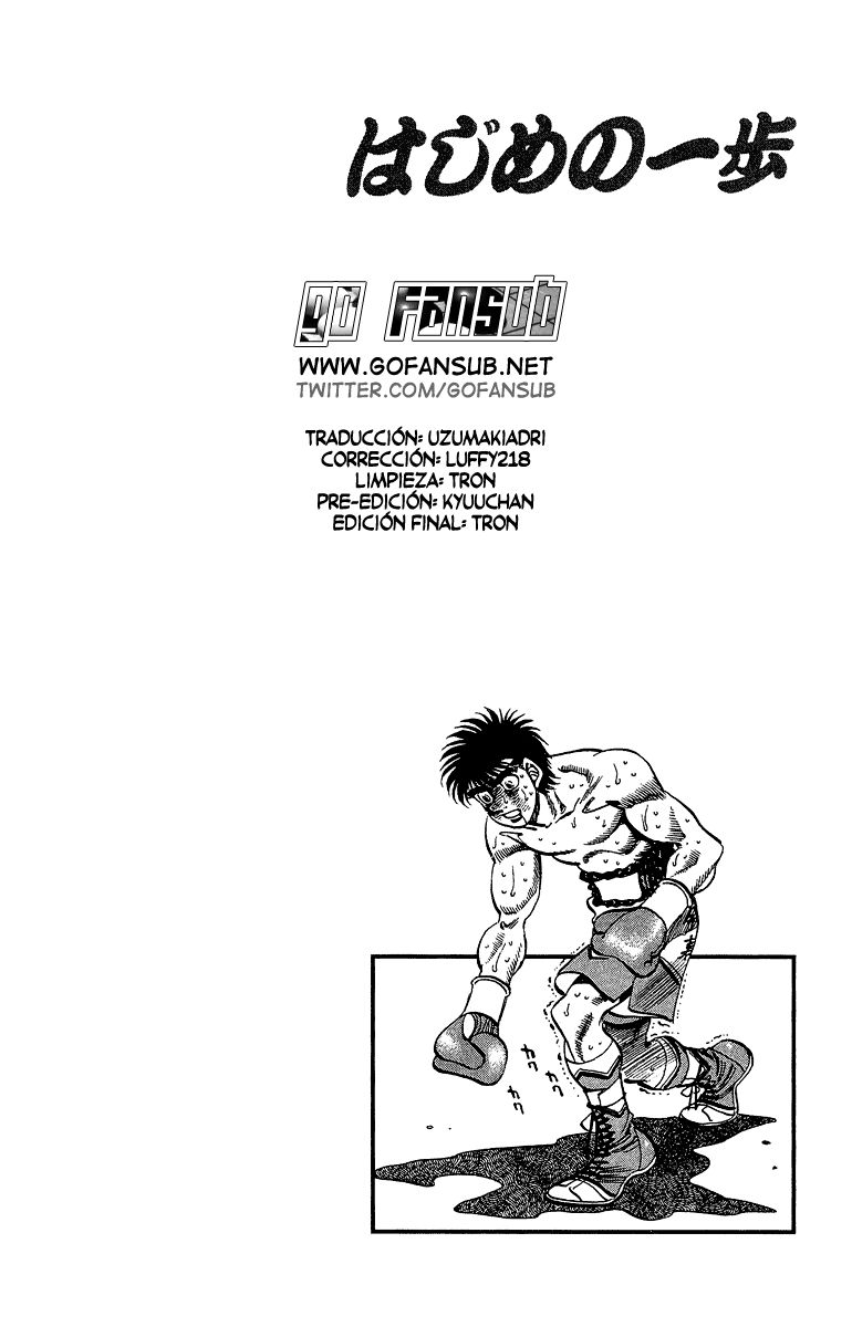 Read Hajime no Ippo ES Manga Online
