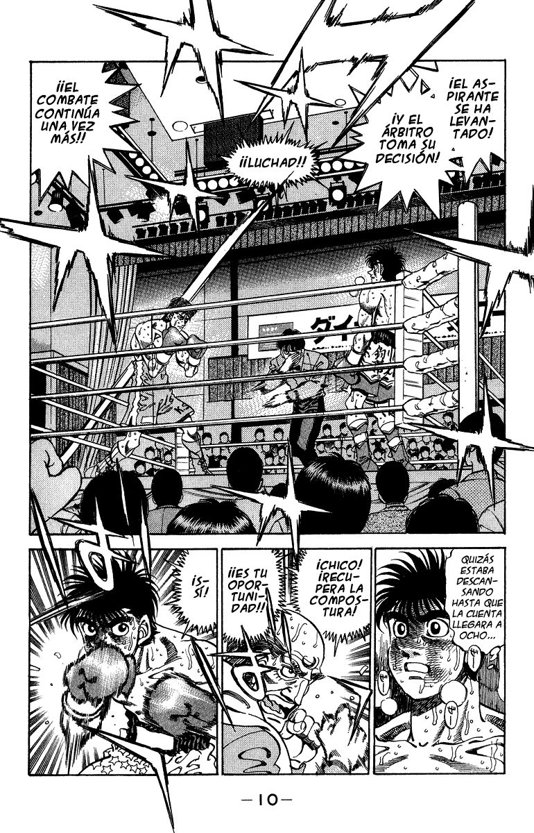 Read Hajime no Ippo ES Manga Online