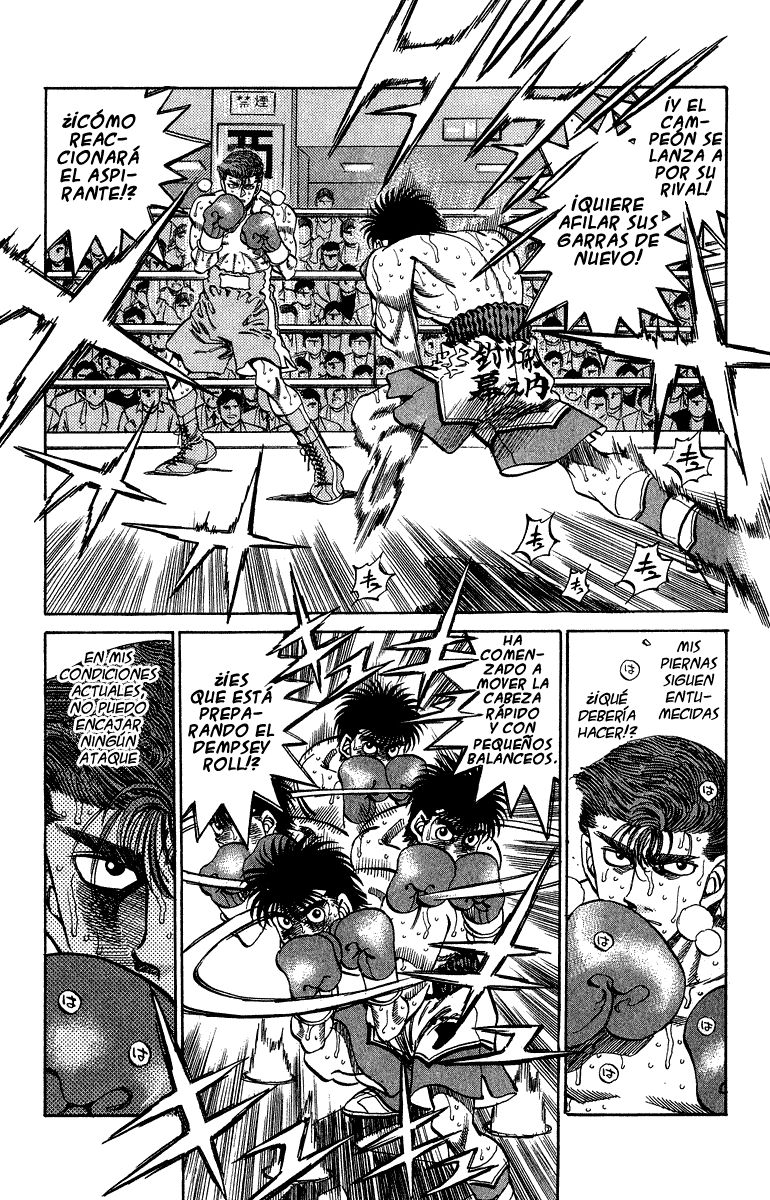 Read Hajime no Ippo ES Manga Online