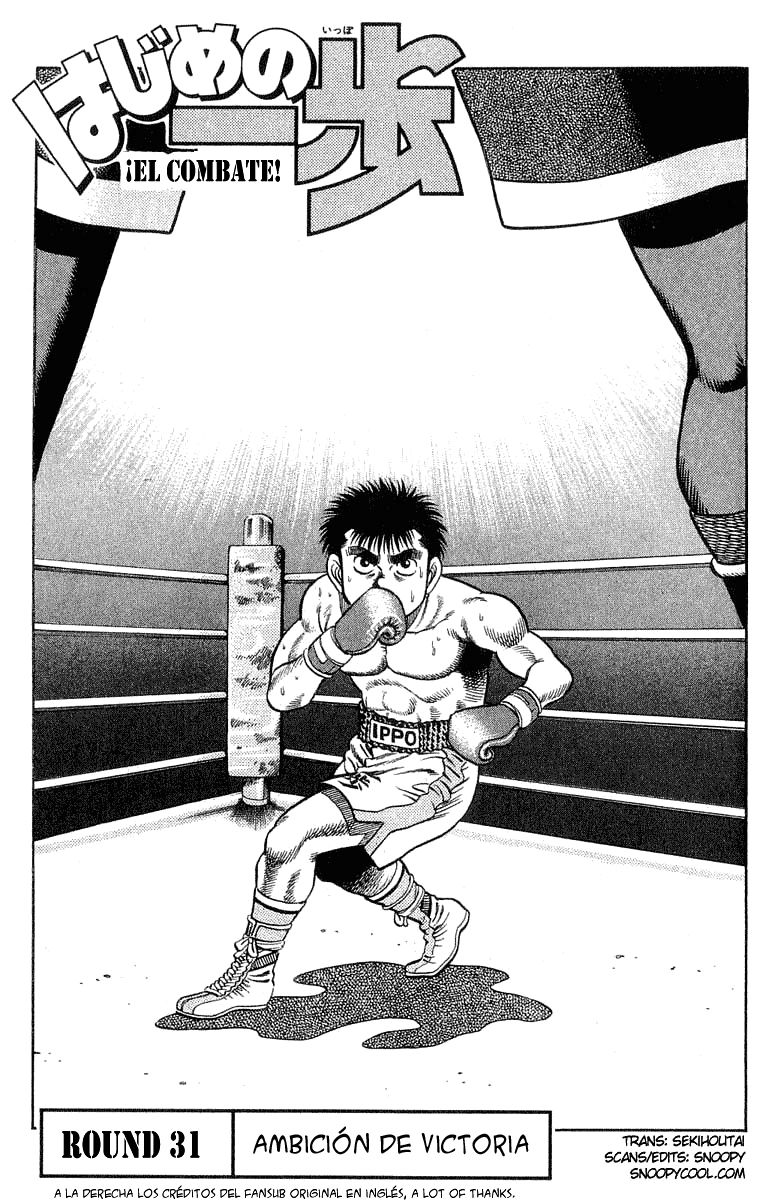 Read Hajime no Ippo ES Manga Online