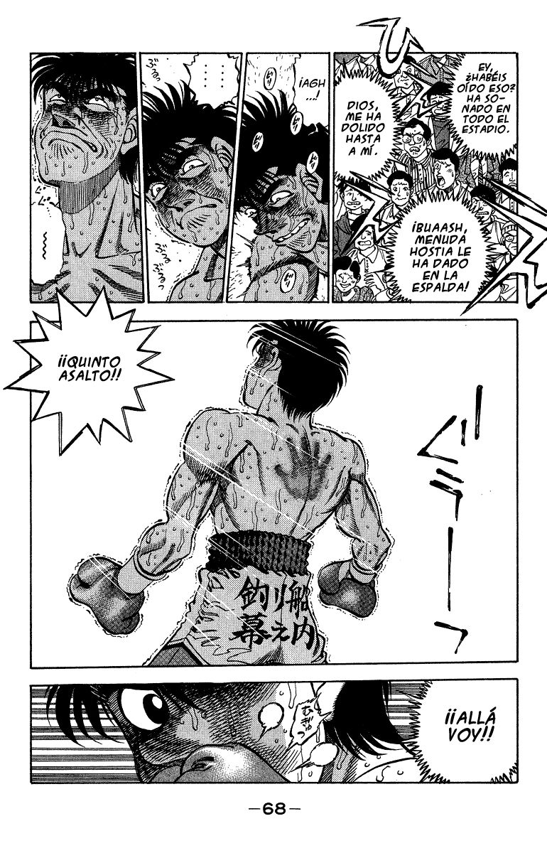 Read Hajime no Ippo ES Manga Online