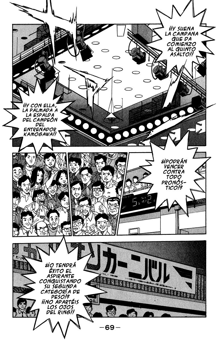 Read Hajime no Ippo ES Manga Online