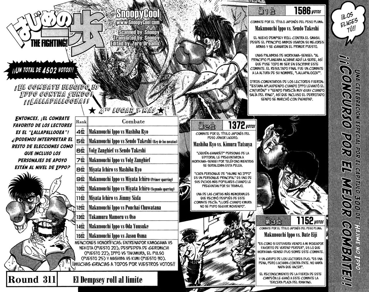 Read Hajime no Ippo ES Manga Online