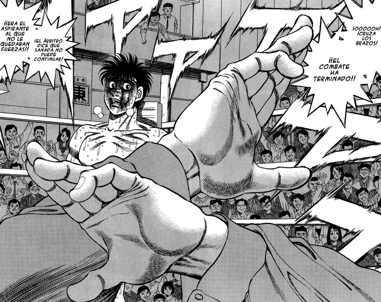 Read Hajime no Ippo ES Manga Online
