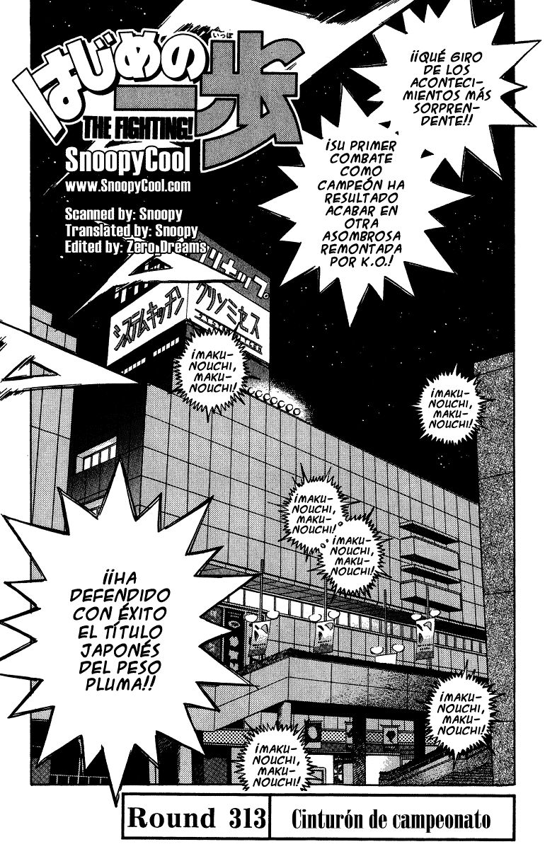 Read Hajime no Ippo ES Manga Online
