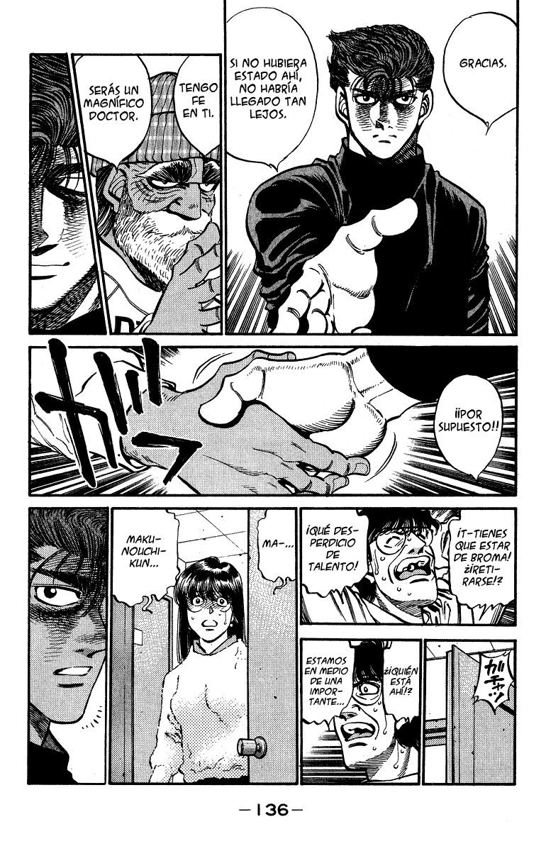 Read Hajime no Ippo ES Manga Online
