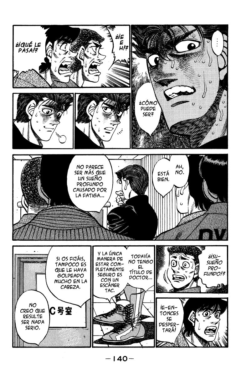 Read Hajime no Ippo ES Manga Online