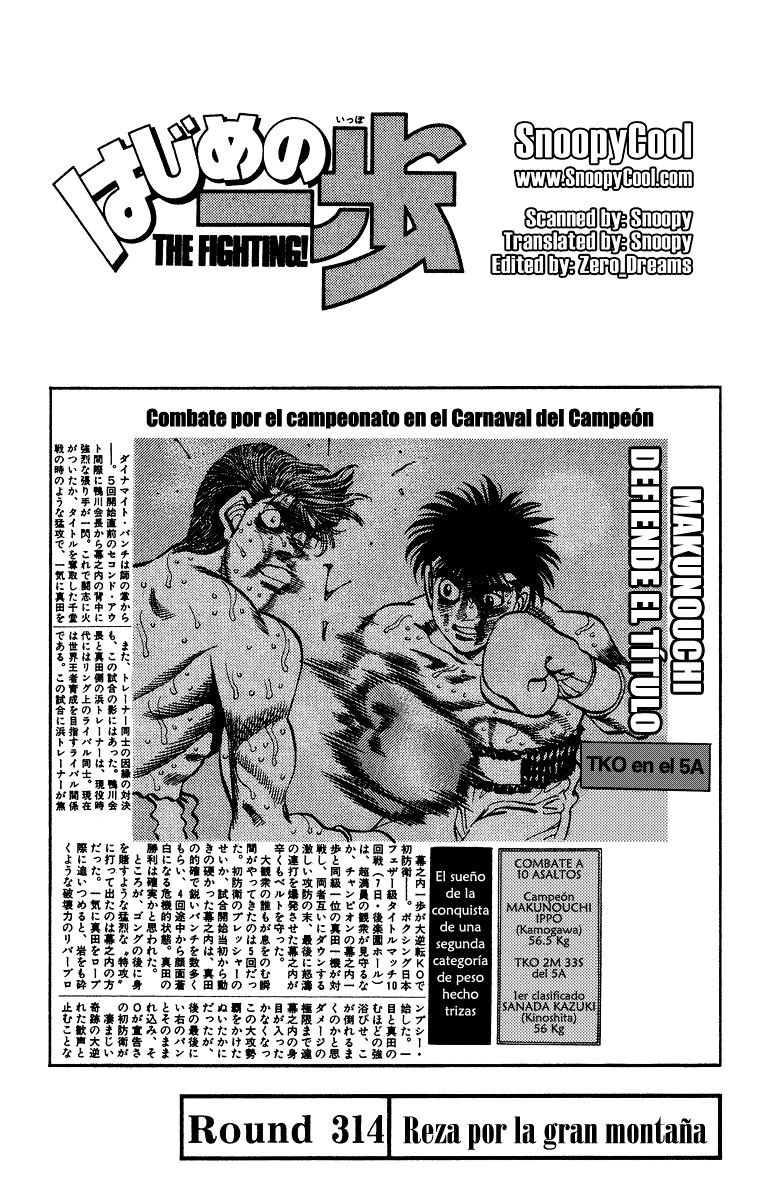 Read Hajime no Ippo ES Manga Online