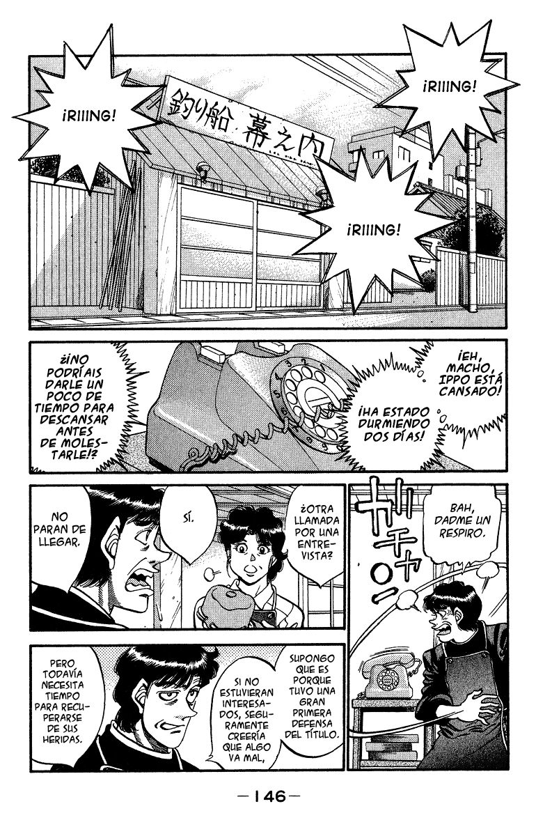 Read Hajime no Ippo ES Manga Online