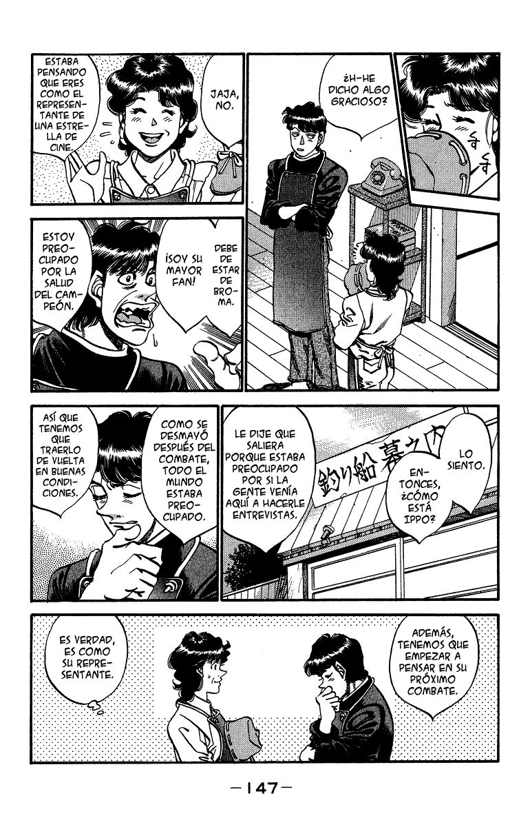 Read Hajime no Ippo ES Manga Online