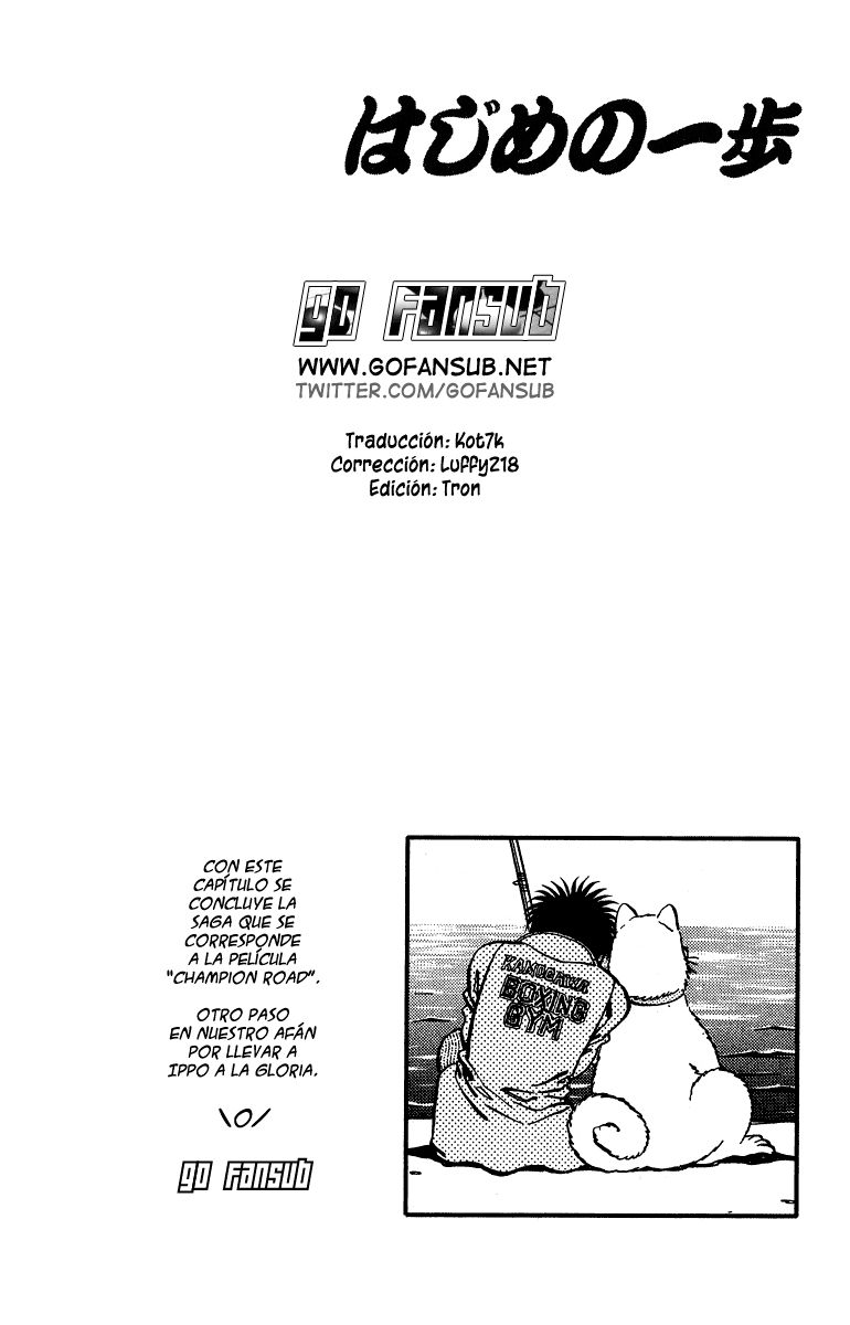 Read Hajime no Ippo ES Manga Online