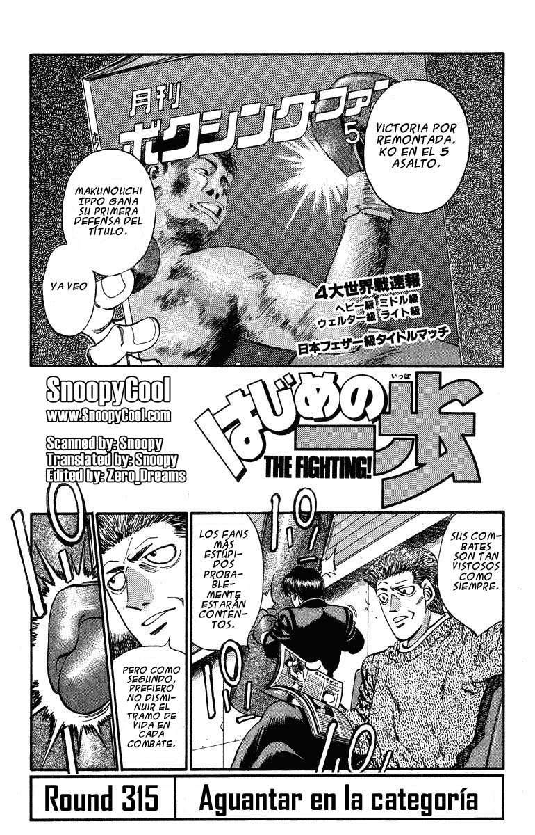 Read Hajime no Ippo ES Manga Online