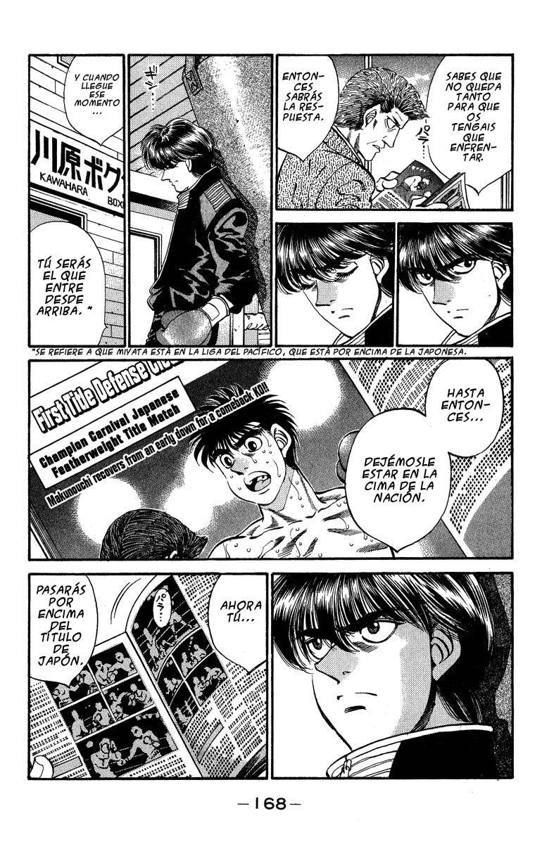 Read Hajime no Ippo ES Manga Online
