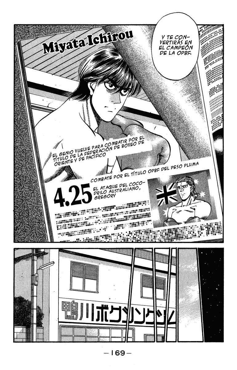 Read Hajime no Ippo ES Manga Online
