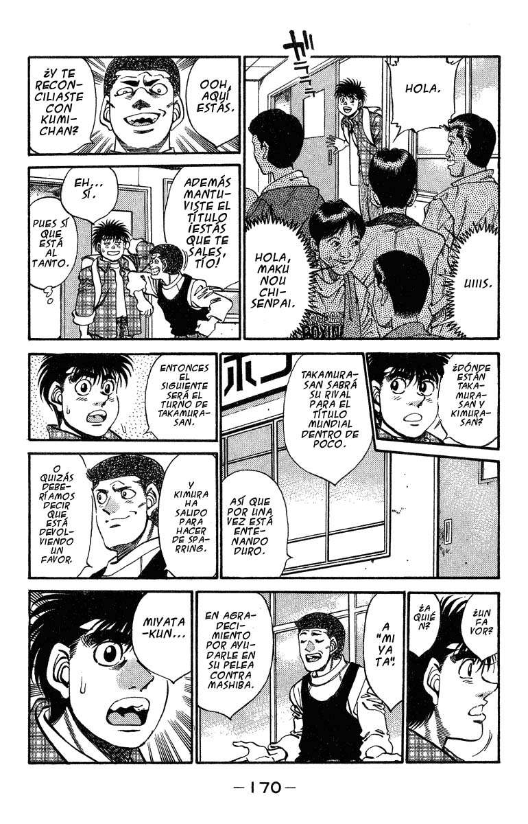 Read Hajime no Ippo ES Manga Online