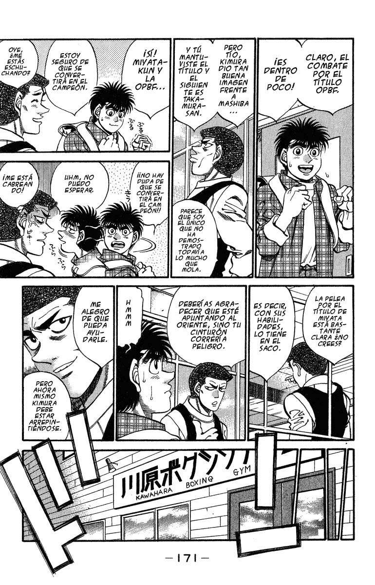 Read Hajime no Ippo ES Manga Online